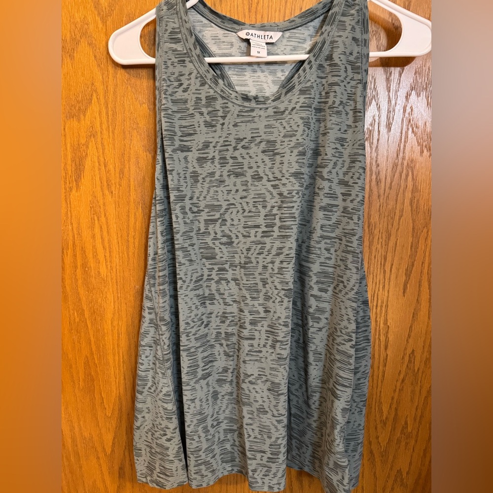 Athena ultimate scoop tank
